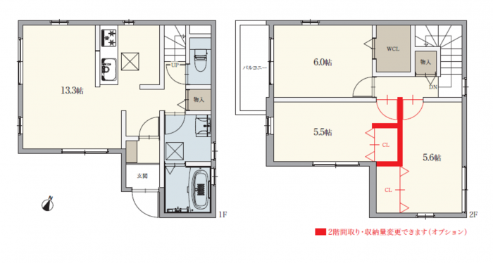 知立市西町新川の一戸建ての画像です