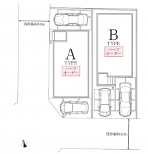 知立市逢妻町桜の一戸建ての画像です