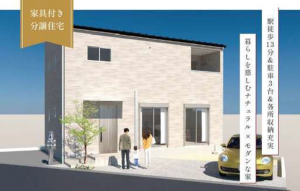 刈谷市小垣江町半崎18番4の一戸建ての画像です