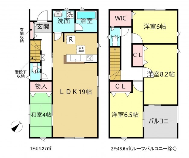 刈谷市小垣江町鴻田の一戸建ての画像です