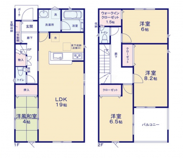 刈谷市小垣江町鴻田の一戸建ての画像です