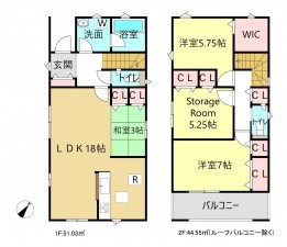 刈谷市小垣江町鴻田の一戸建ての画像です
