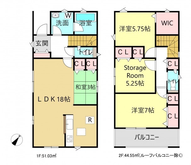 刈谷市小垣江町鴻田の一戸建ての画像です