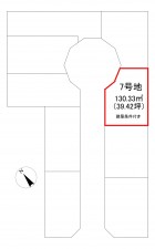 刈谷市井ケ谷町井田の土地の画像です
