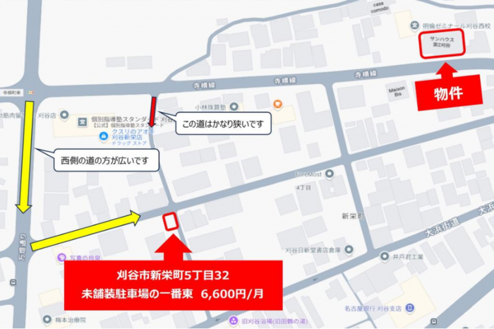 刈谷市新栄町１丁目のマンションの画像です