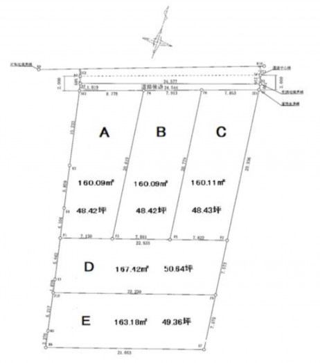 刈谷市東境町間野四郎の土地の画像です