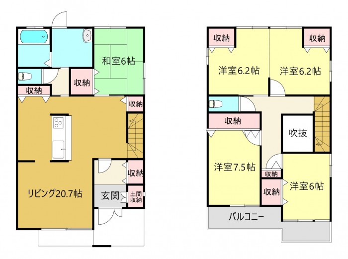 知立市広見２丁目の一戸建ての画像です