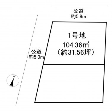 刈谷市野田町西屋敷、土地の間取り画像です