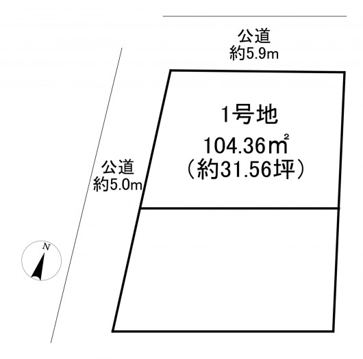 刈谷市野田町西屋敷の土地の画像です