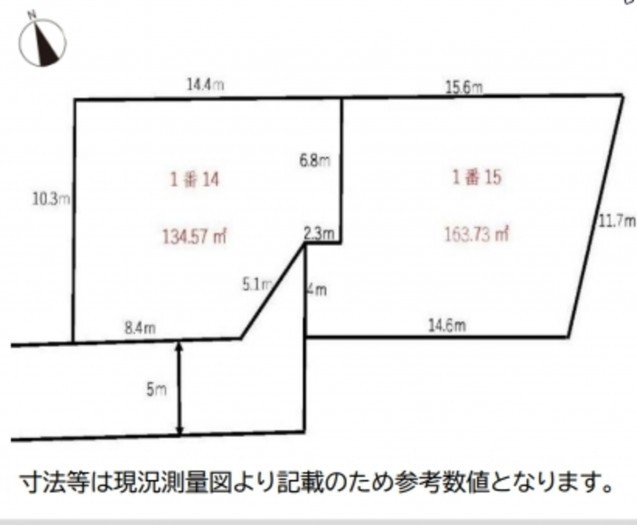 刈谷市半城土町大組の土地の画像です