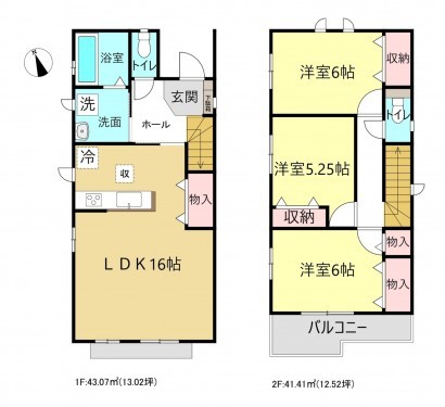 刈谷市沖野町１丁目、一戸建ての間取り画像です