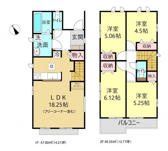 刈谷市沖野町１丁目の一戸建ての画像です