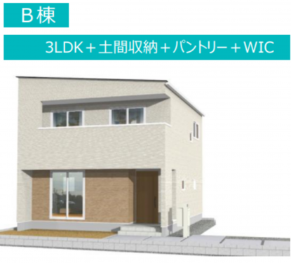 刈谷市今川町山ノ神、一戸建てのその他画像です