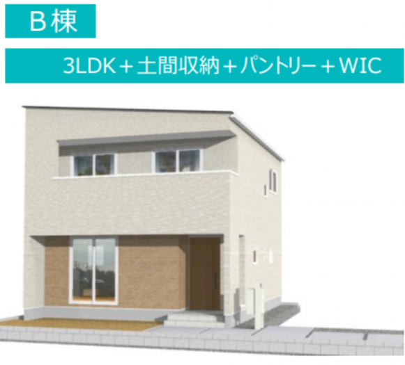 刈谷市今川町山ノ神の一戸建ての画像です