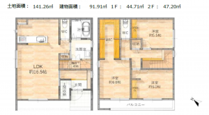 刈谷市今川町山ノ神の一戸建ての画像です