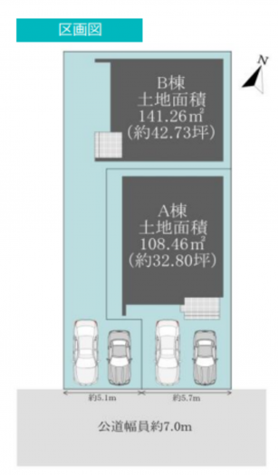刈谷市今川町山ノ神の一戸建ての画像です