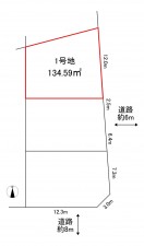 刈谷市稲場町５丁目の土地の画像です