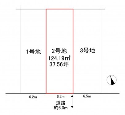 刈谷市築地町３丁目、土地の間取り画像です