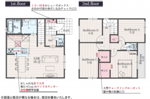 刈谷市一ツ木町６丁目の一戸建ての画像です