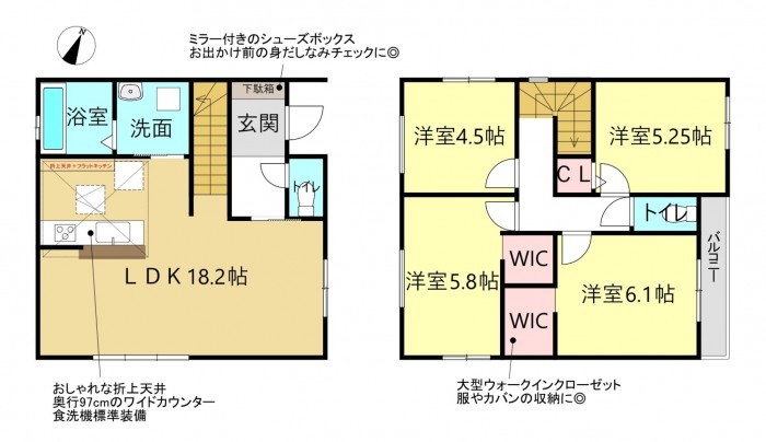 刈谷市一ツ木町６丁目の一戸建ての画像です