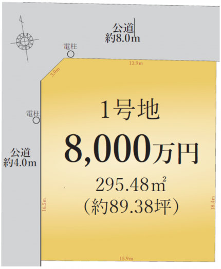 刈谷市高津波町３丁目の土地の画像です