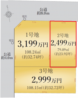 刈谷市高津波町３丁目、土地の間取り画像です