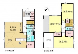 刈谷市野田町北菰神の一戸建ての画像です