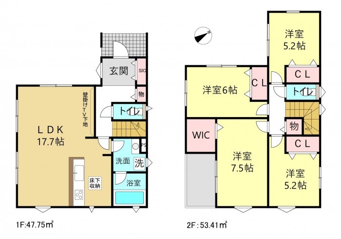 刈谷市野田町北菰神の一戸建ての画像です