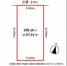 刈谷市一ツ木町７丁目の土地の画像です