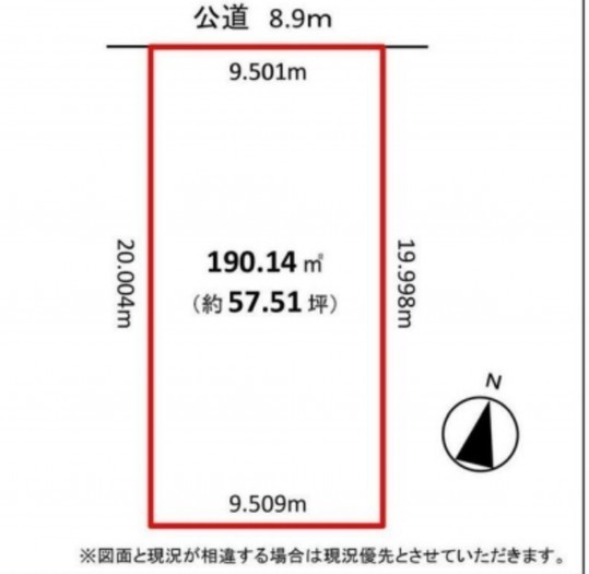 刈谷市一ツ木町７丁目の土地の画像です