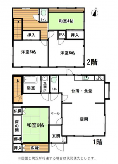 知立市牛田町高根の一戸建ての画像です