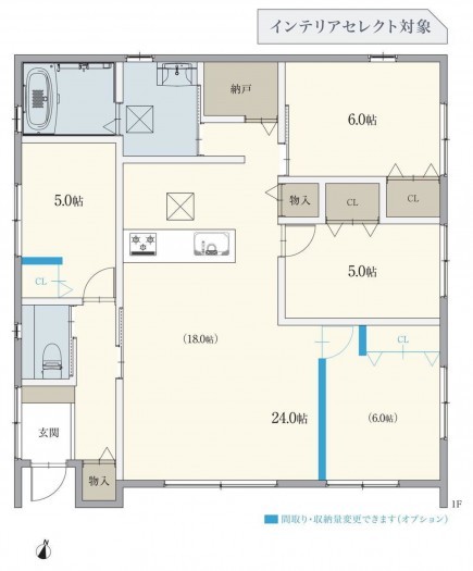 刈谷市泉田町割田の一戸建ての画像です