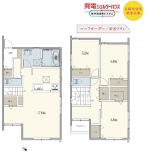 知立市谷田町下空池の一戸建ての画像です
