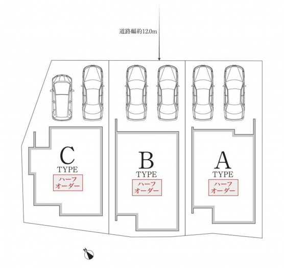 知立市谷田町下空池の一戸建ての画像です