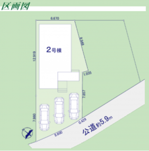 刈谷市大正町２丁目の一戸建ての画像です