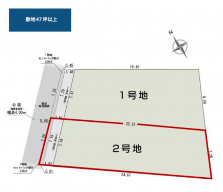 刈谷市天王町４丁目、土地の間取り画像です