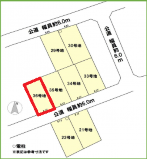 知立市八橋町五輪の土地の画像です