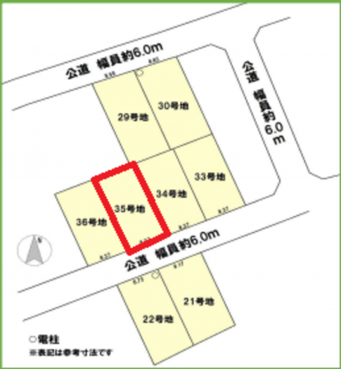 知立市八橋町五輪の土地の画像です
