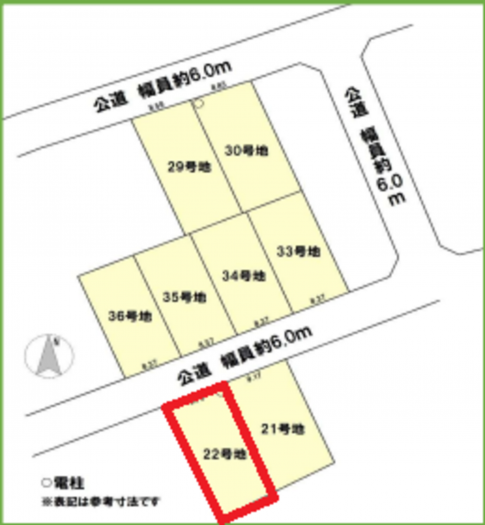知立市八橋町五輪の土地の画像です