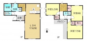 知立市昭和５丁目の一戸建ての画像です
