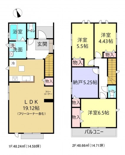 刈谷市築地町２丁目の一戸建ての画像です