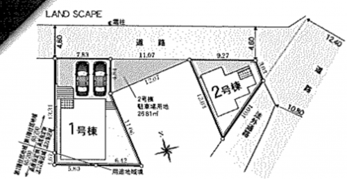 知立市逢妻町丸坪の一戸建ての画像です