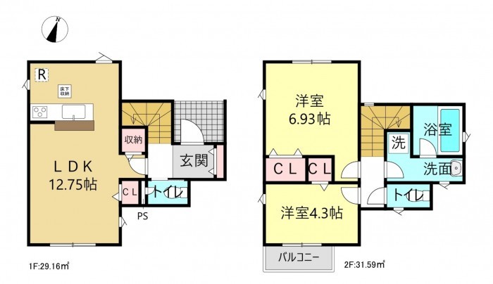 知立市逢妻町丸坪の一戸建ての画像です