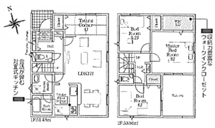 知立市逢妻町丸坪の一戸建ての画像です