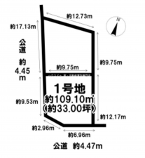 刈谷市野田町北口の土地の画像です