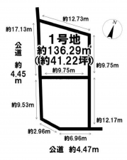刈谷市野田町北口の土地の画像です