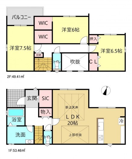 刈谷市井ケ谷町青木の一戸建ての画像です