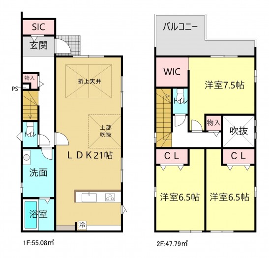 刈谷市井ケ谷町青木の一戸建ての画像です