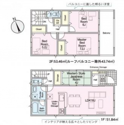 刈谷市小垣江町本郷下の一戸建ての画像です