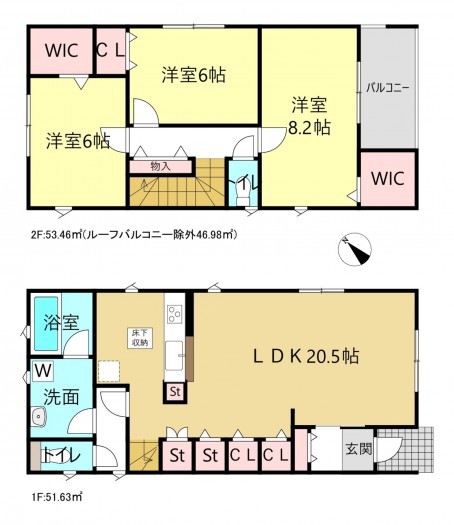 刈谷市小垣江町本郷下の一戸建ての画像です